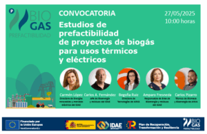 creatividad idae ainia biogas 